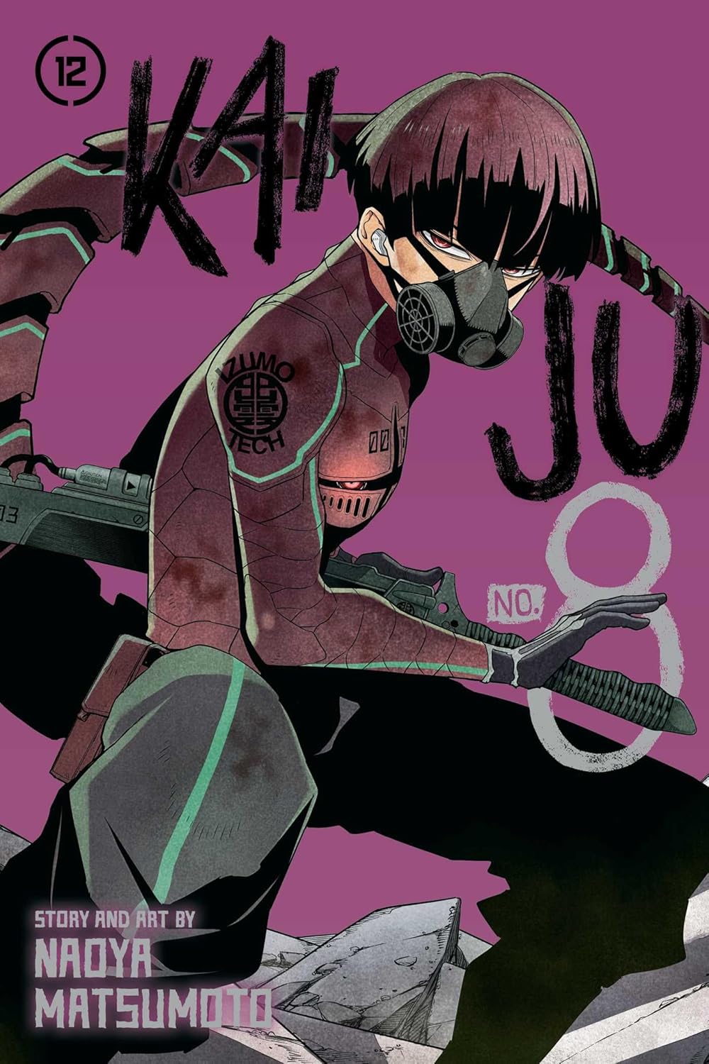 Kaiju no. 8 Vol 12 image 0