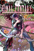 Final Fantasy Lost Stranger Vol 11 image 0
