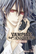 Vampire Knight Memories Vol 03 image 0