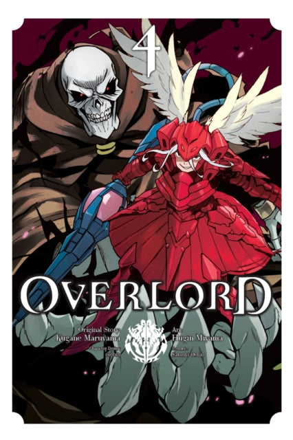 Overlord Vol 04 image 0