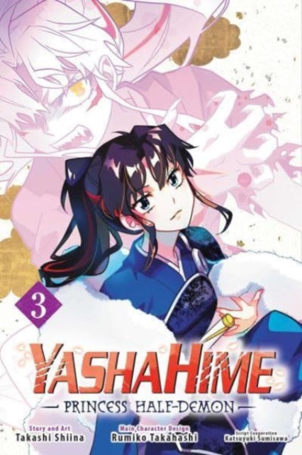 Yashahime : Princess Half-Demon Vol 3 image 0