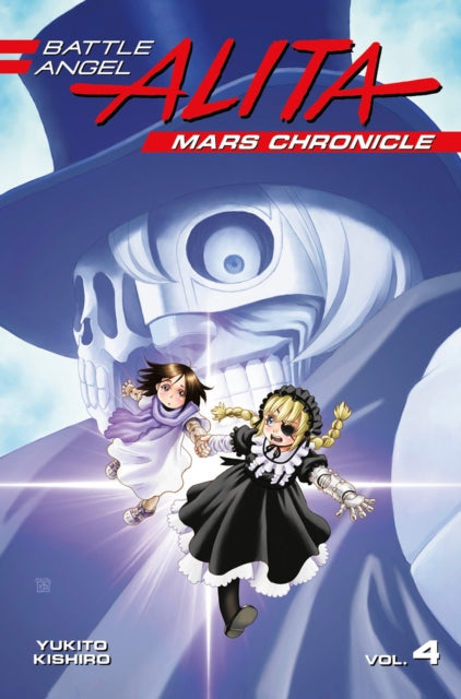 Battle Angel Alita Mars Chronicle 04 image 0