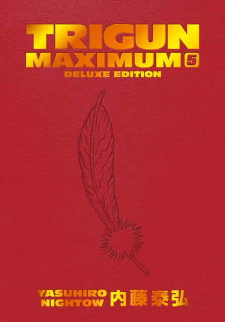 Trigun Maximum Vol 5 - Deluxe Edition  image 0