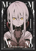 Momo The Blood Taker Vol 1 image 0
