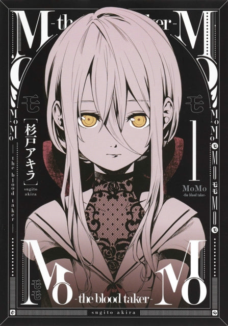 Momo The Blood Taker Vol 1 image 0