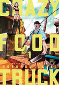 Crazy Food Truck Vol 01 image 0