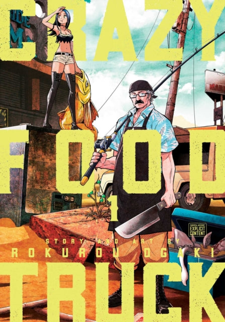 Crazy Food Truck Vol 01 image 0