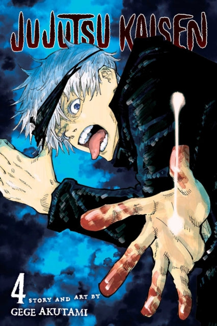 Jujutsu Kaisen vol 04 image 0