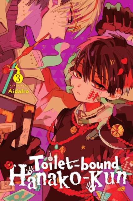 Toilet-bound Hanako-kun, Vol. 03 image 0