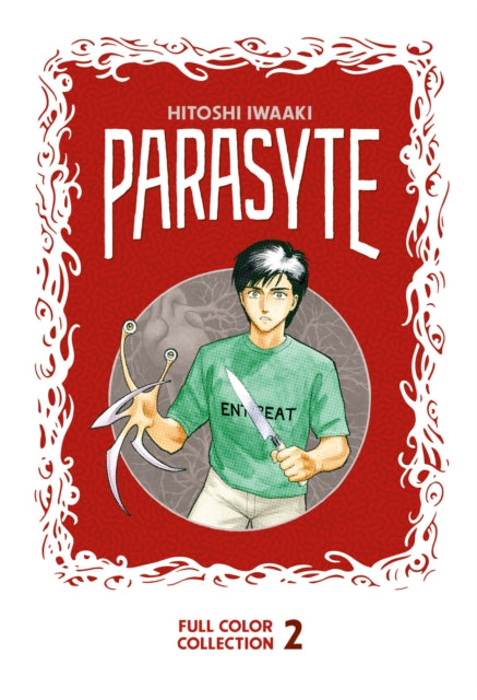 Parasyte Full Colour Collection 2 image 0