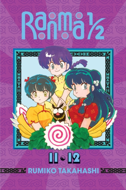Ranma 1/2 (2-in-1 Edition), Vol. 6 image 0