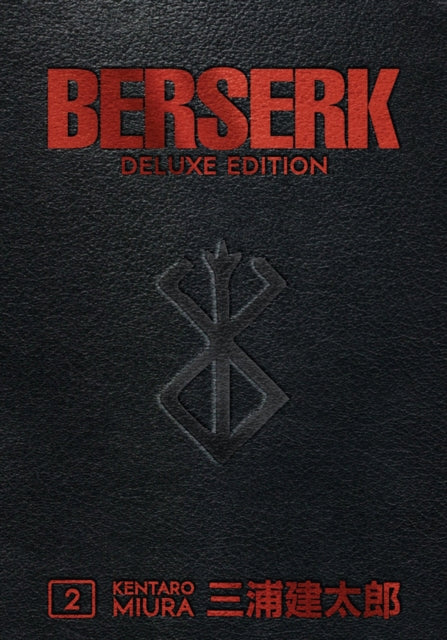 Berserk Deluxe Edition Vol 02 image 0