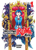 Welcome to Demon School Iruma-kun Vol 01 image 0