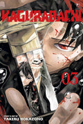 Kagurabachi Vol 03 image 0