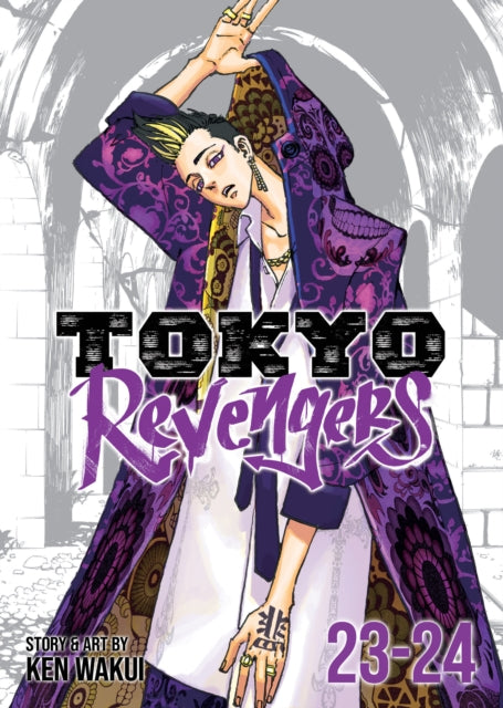 Tokyo Revengers - Omnibus - Vol. 23-24 image 0
