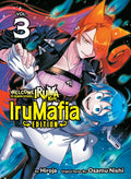 Welcome to Demon School Iruma-kun : Irumafia Edition Vol 03 image 0