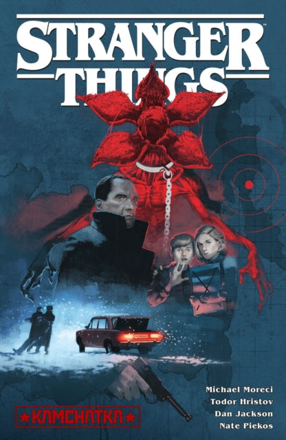 Stranger Things : Kamchatka image 0