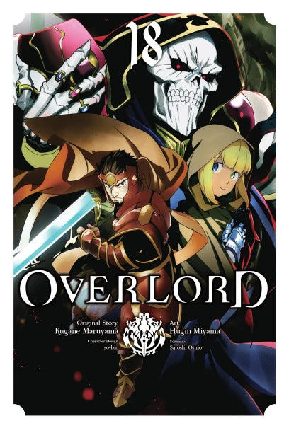 Overlord Vol 18 image 0