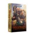 Kasrkin image 0