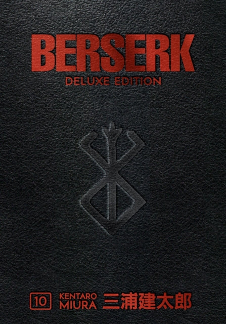 Berserk Deluxe Edition Vol 10 image 0