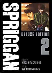 Spriggan Deluxe Edition Vol 2 image 0