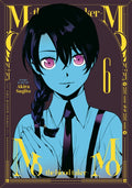 Momo The Blood Taker Vol 6 image 0