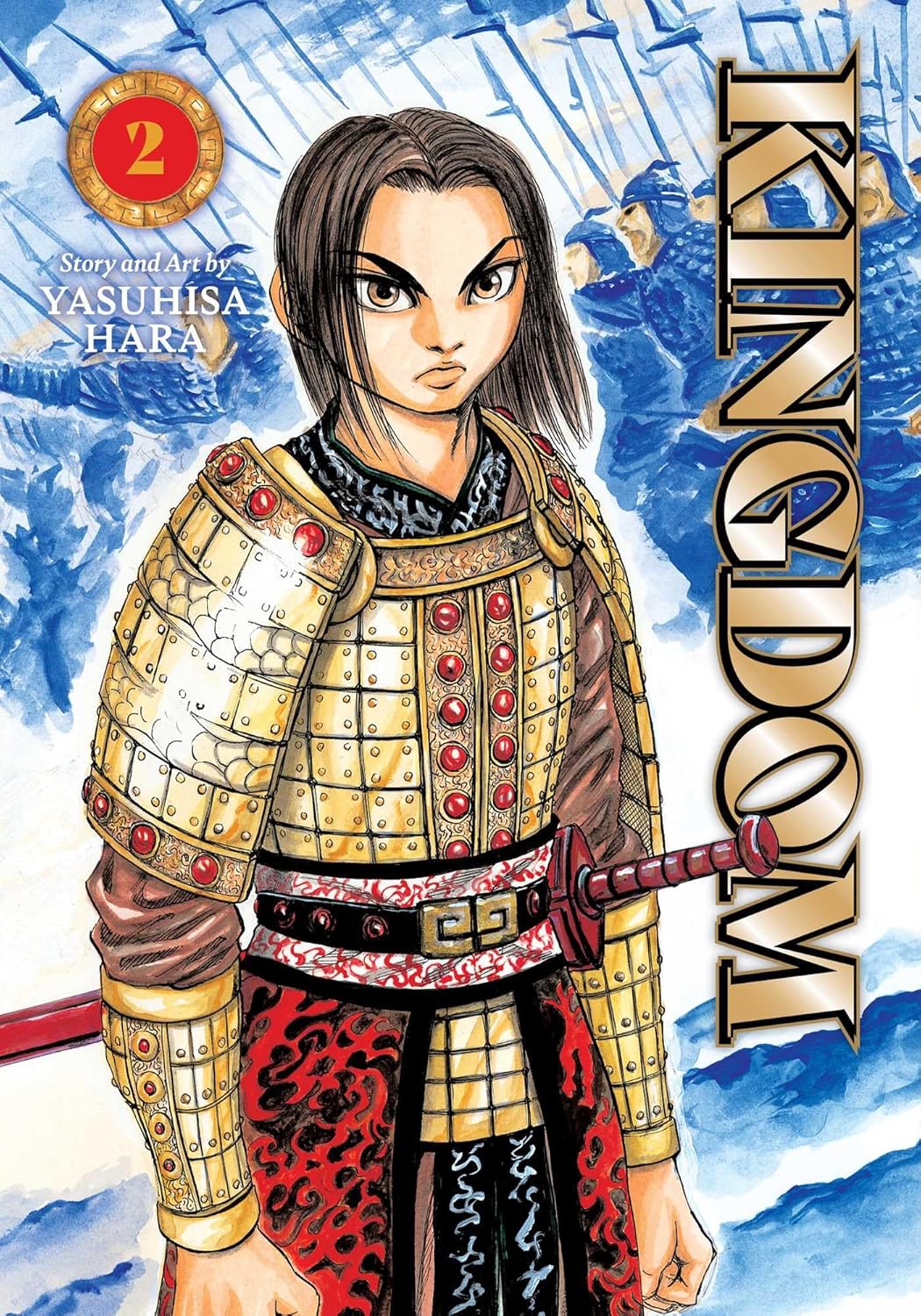 Kingdom Vol 02 image 0
