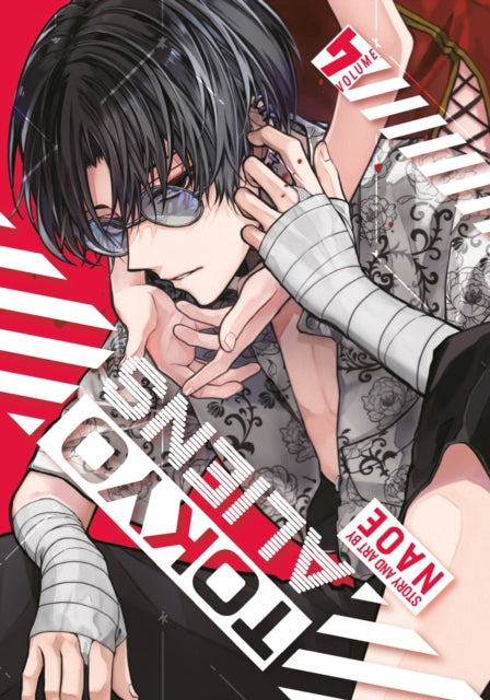 Tokyo Aliens Vol 04 image 0