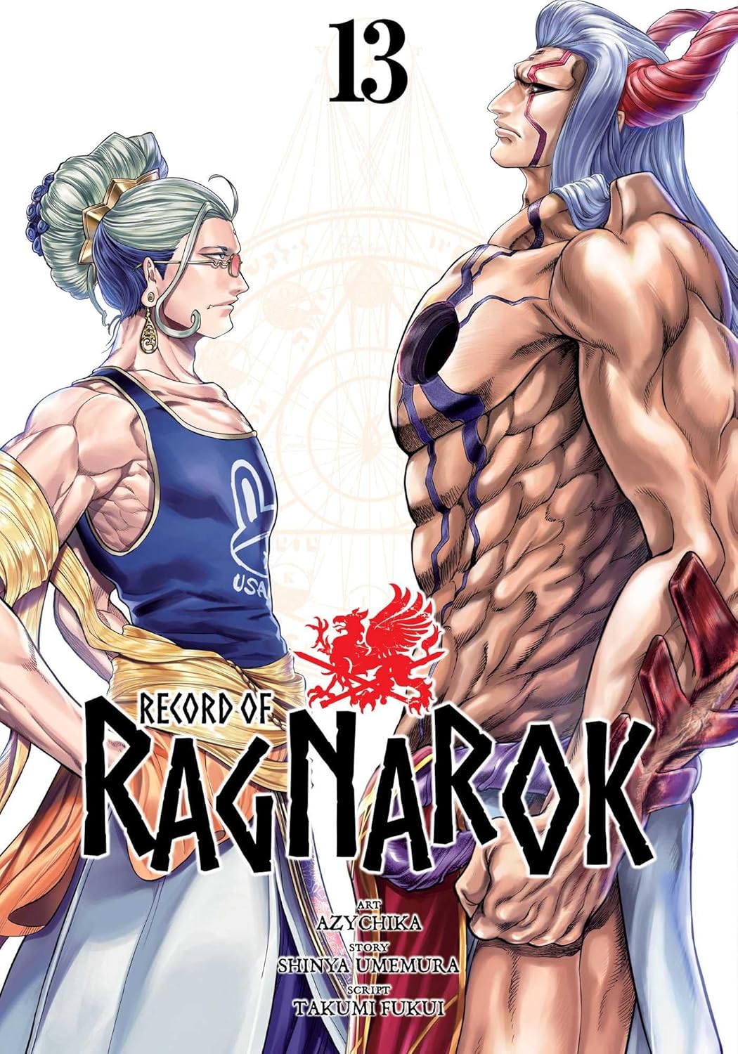 Record of Ragnarok Vol 13 image 0