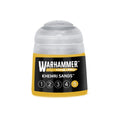 KHEMRI SANDS 5 12ML