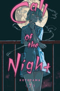 Call of the Night, Vol. 07 image 0