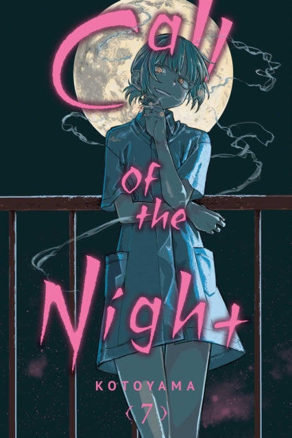 Call of the Night, Vol. 07 image 0
