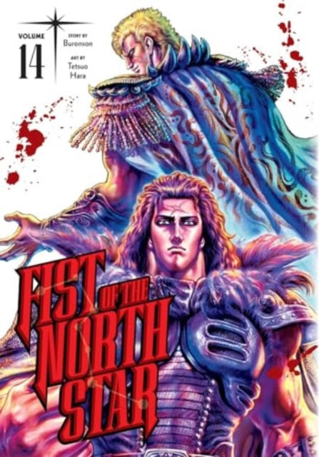 Fist of the North Star Vol 14 image 0