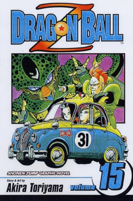 Dragon ball Z Vol 15 image 0