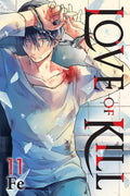 Love of Kill Vol 11 image 0