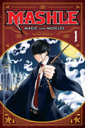 Mashle Magic and Muscles Vol 01 image 0