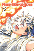 RuriDragon Vol 02 image 0