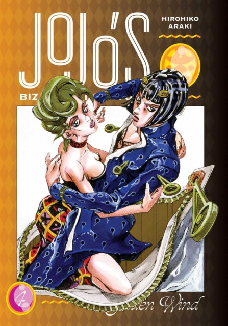 JoJo's Bizarre Adventure: Part 5 Golden Wind, Vol. 04 image 0