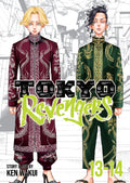 Tokyo Revengers - Omnibus - Vol. 13-14 image 0