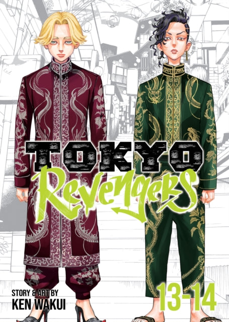 Tokyo Revengers - Omnibus - Vol. 13-14 image 0