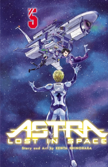 Astra Lost In Space Vol 05 image 0