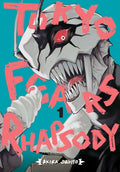 Tokyo Fears Rhapsody Vol 01 image 0