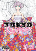 Tokyo Revengers - Omnibus - Vol. 27-28 image 0