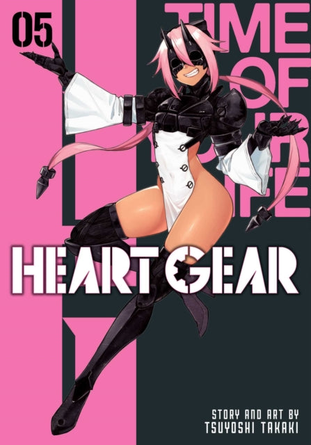 Heart Gear Vol 5 image 0