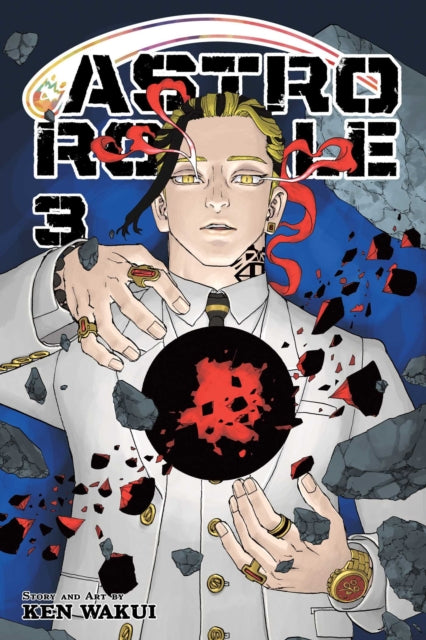 Astro Royale, Vol. 3 image 0
