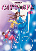 Cat's Eye Omnibus Volume 1 image 0