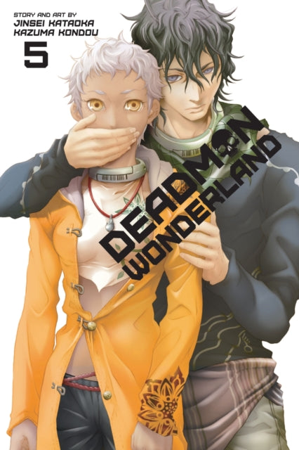 Deadman Wonderland Vol 05 image 0