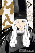Mao Vol 6 image 0