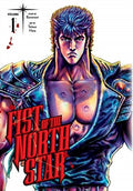 Fist of the North Star Vol 01 image 0