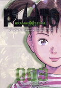 Pluto : Urasawa x Tezuka Vol. 3 image 0